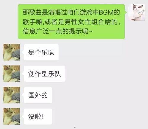 最新爆料出炉的歌曲,华语乐坛再掀热潮,神秘歌手演绎经典旋律